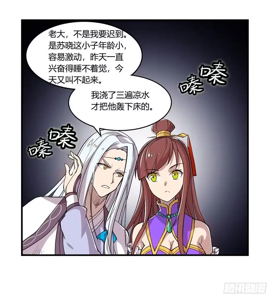 第40页