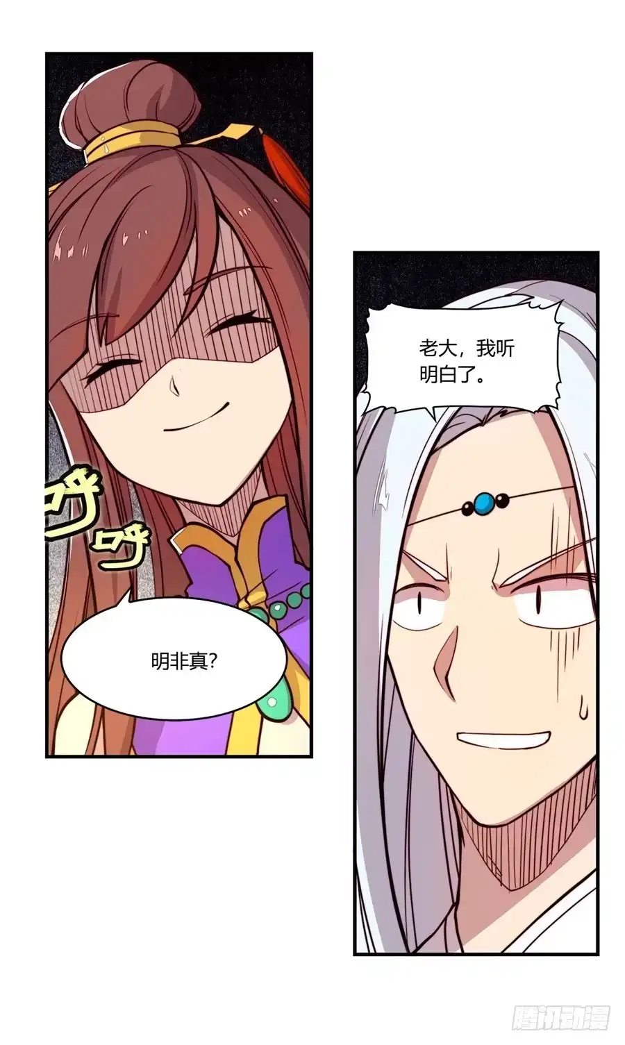 第62页