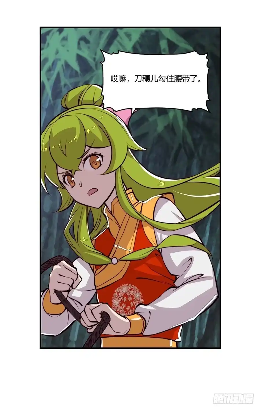 第68页