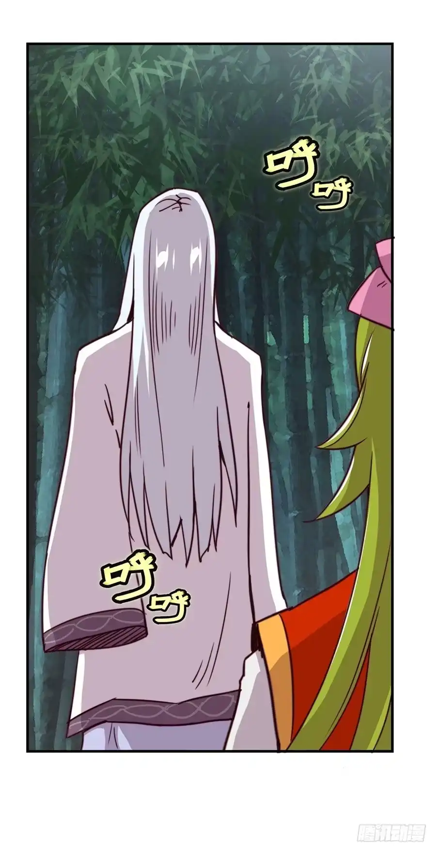 第75页