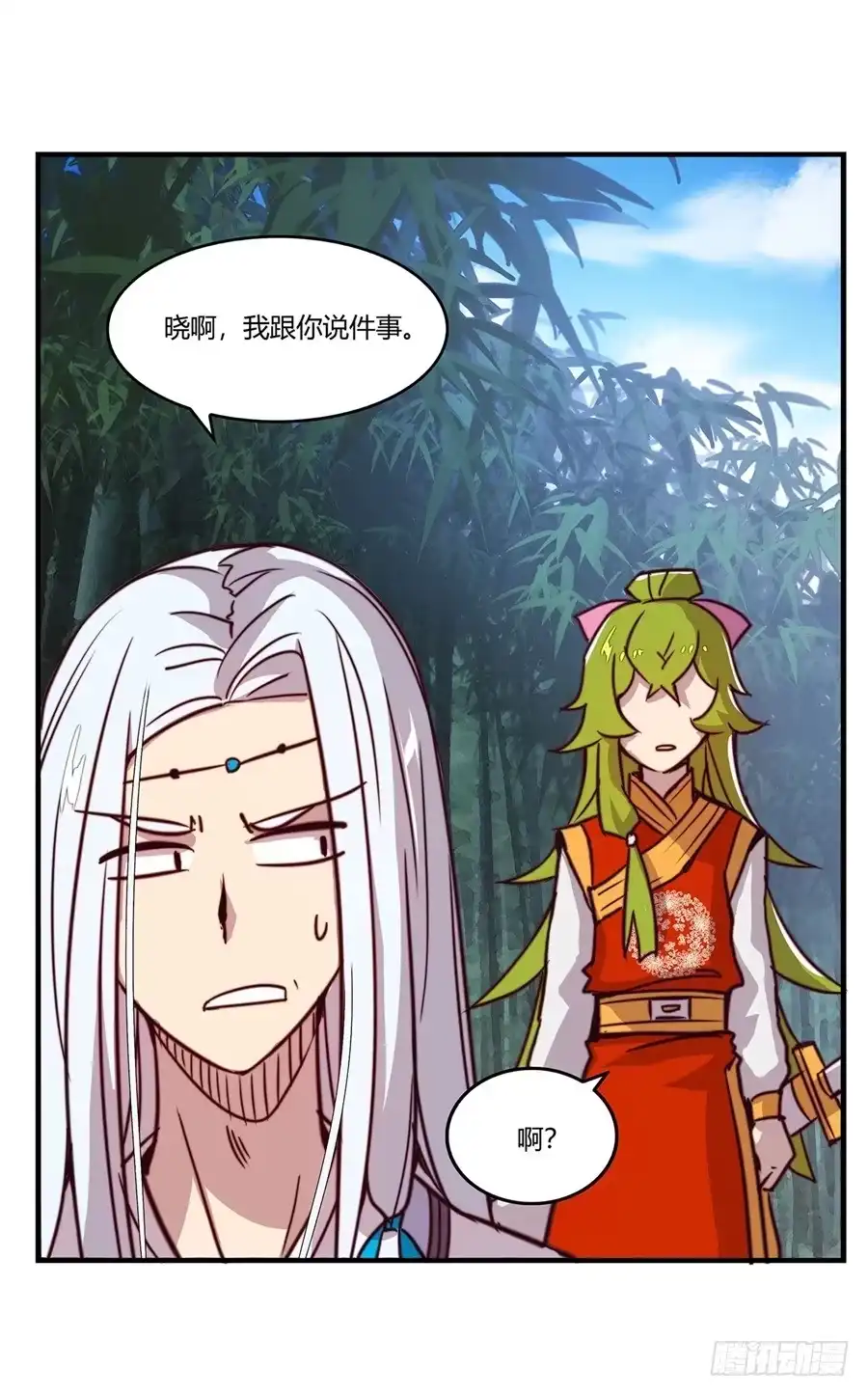 第76页