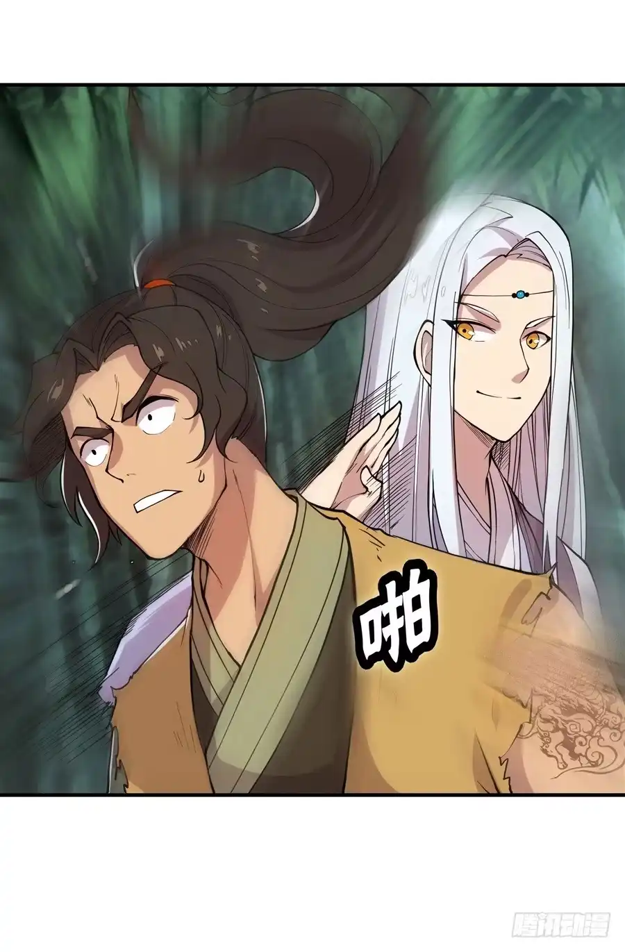 第37页