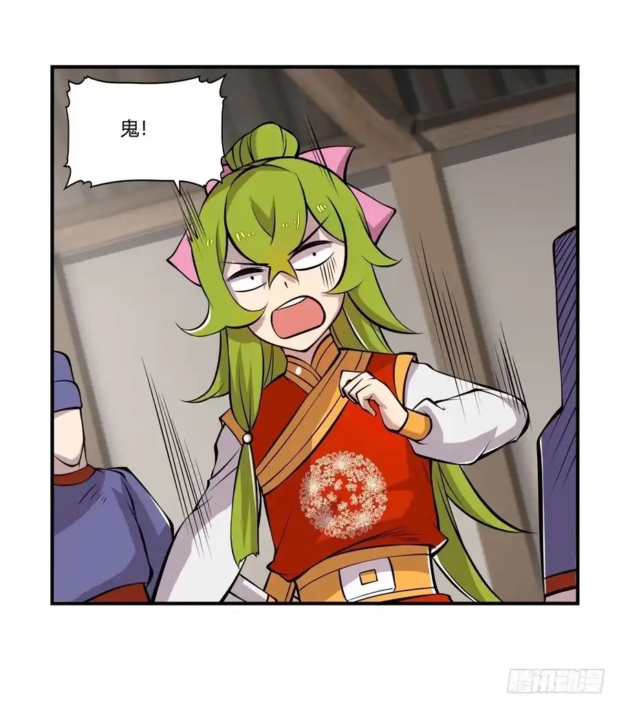 第57页