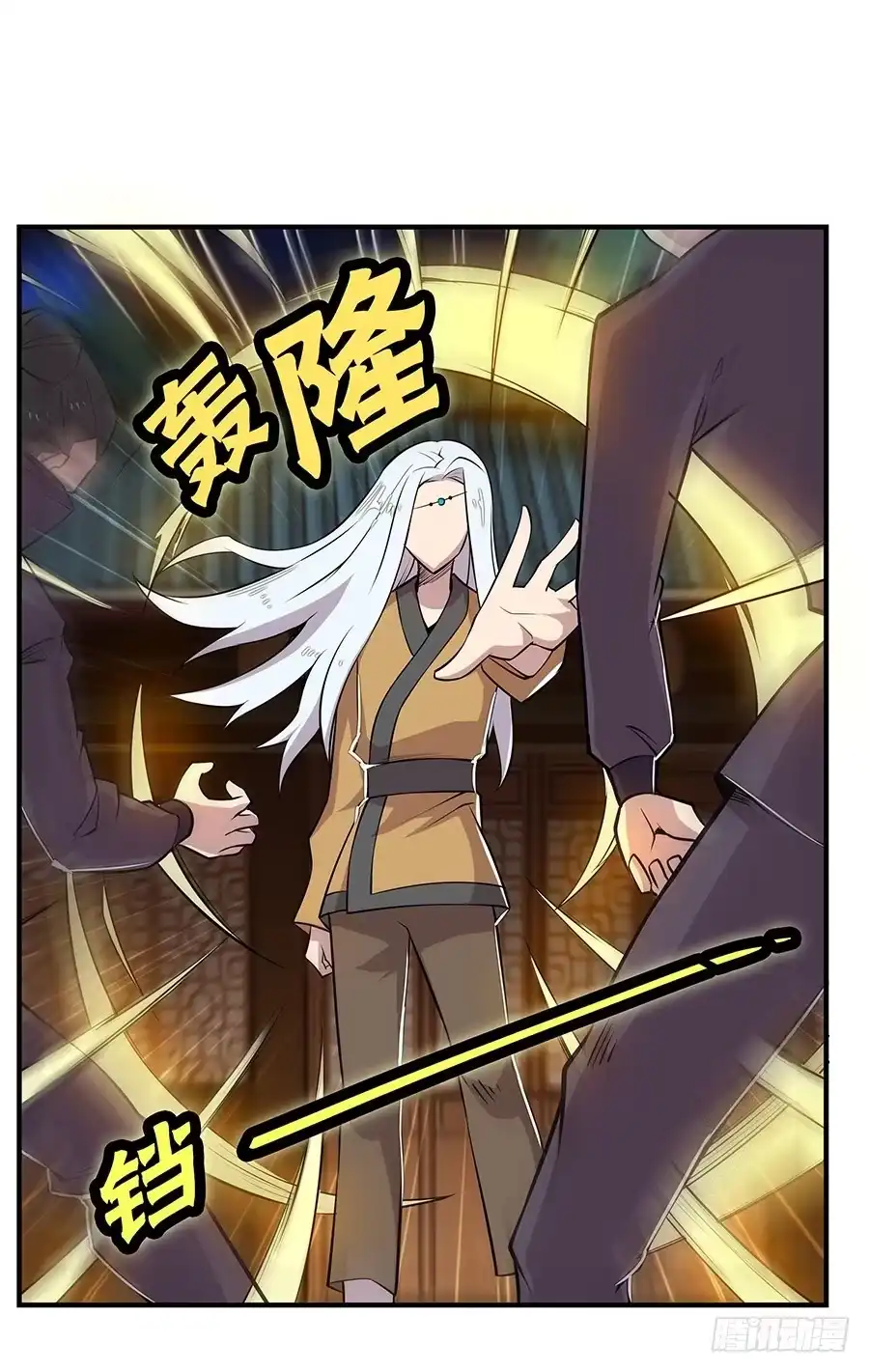 第61页