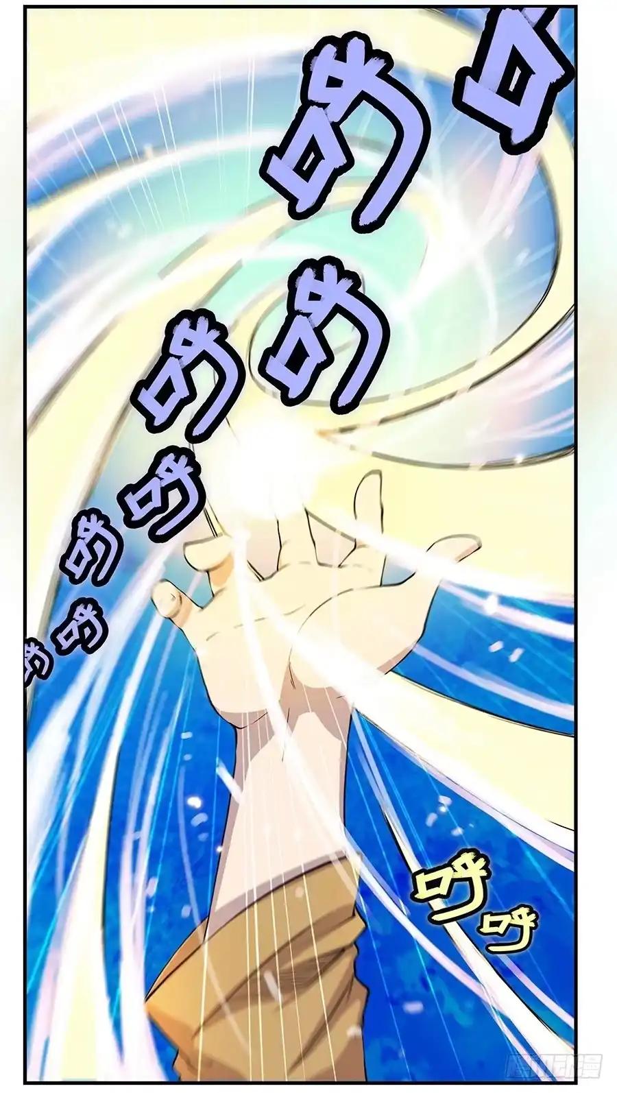 第68页
