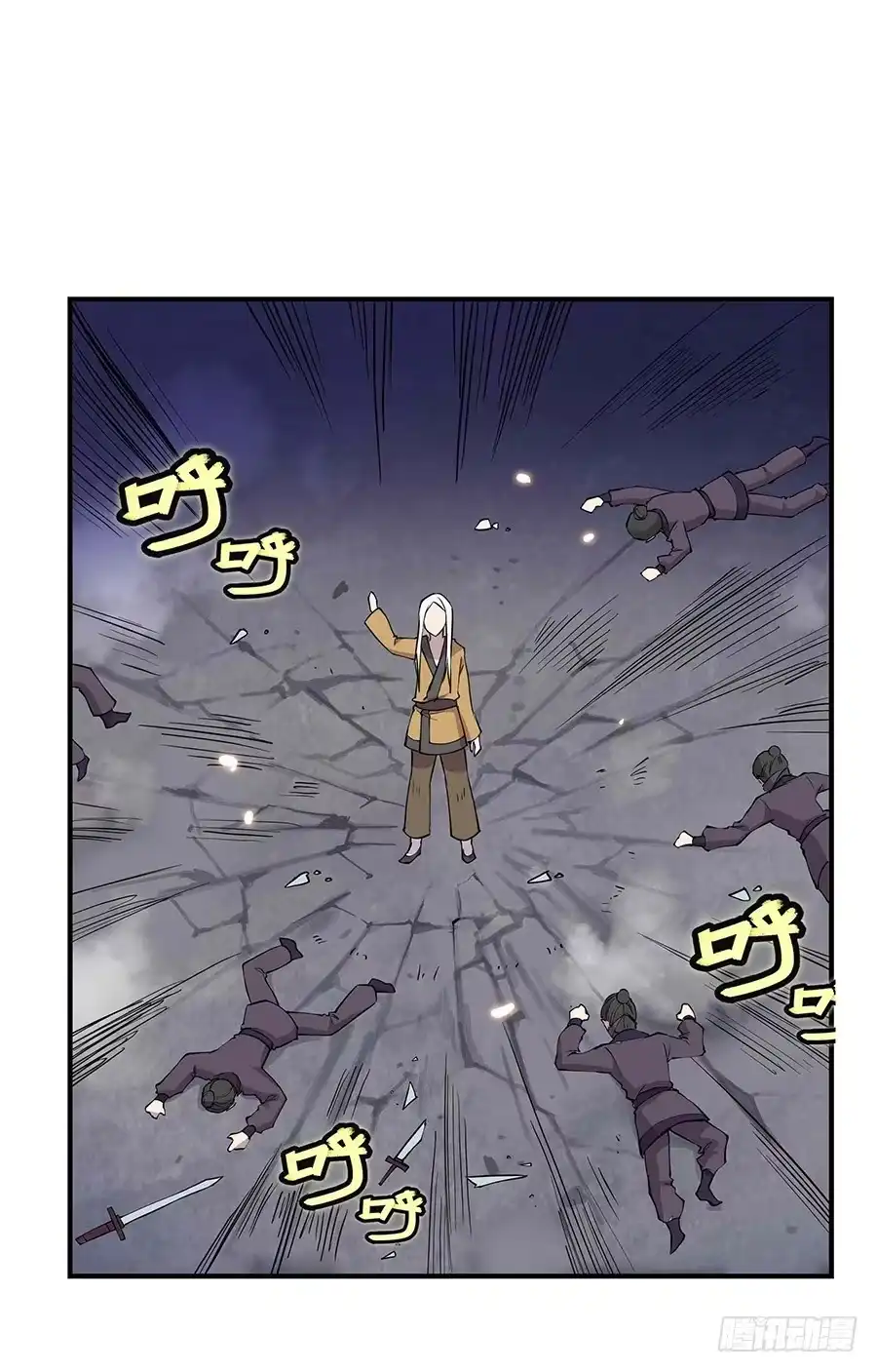 第72页