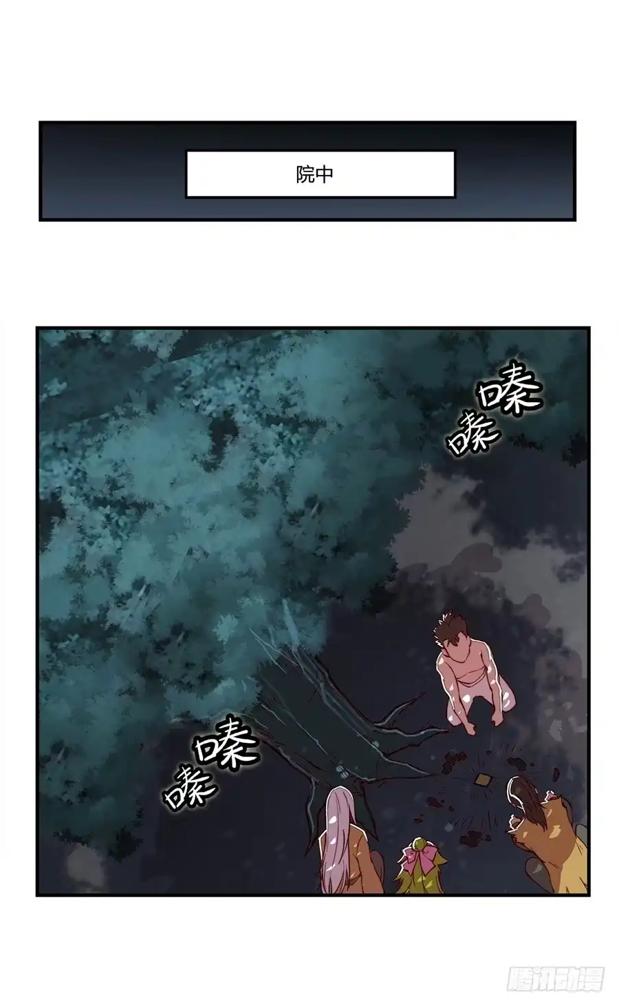 第27页