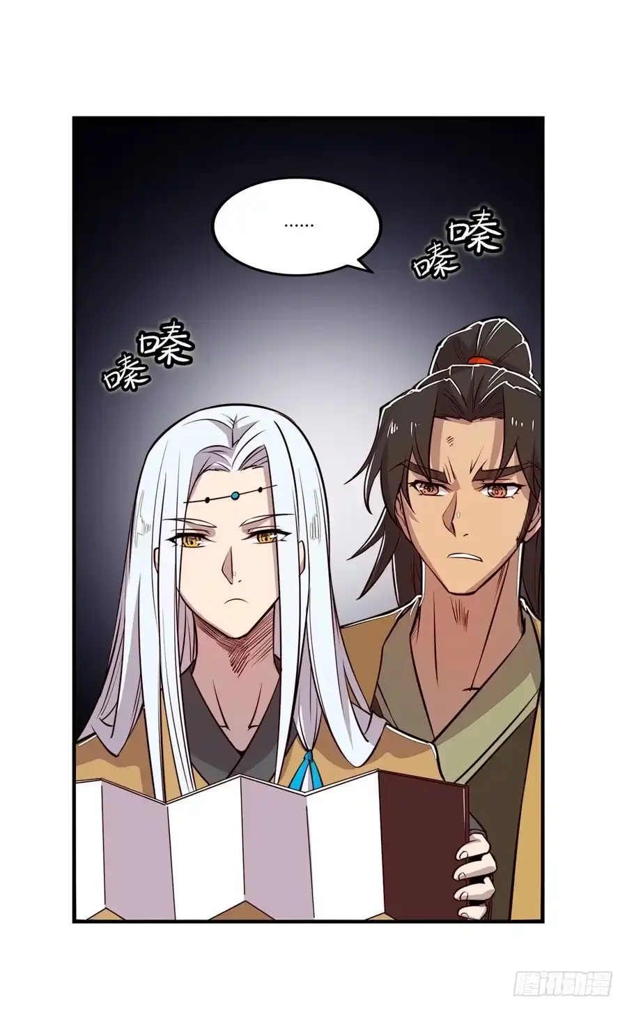 第33页