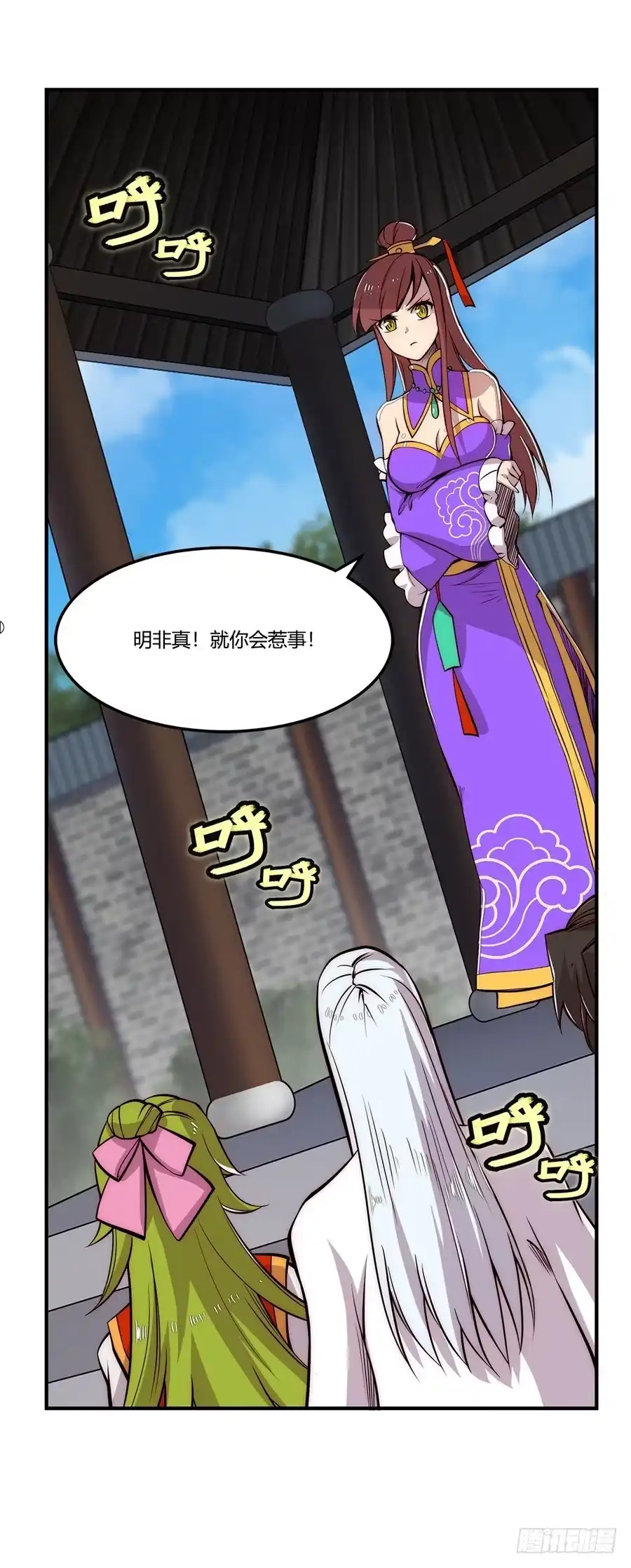 第45页
