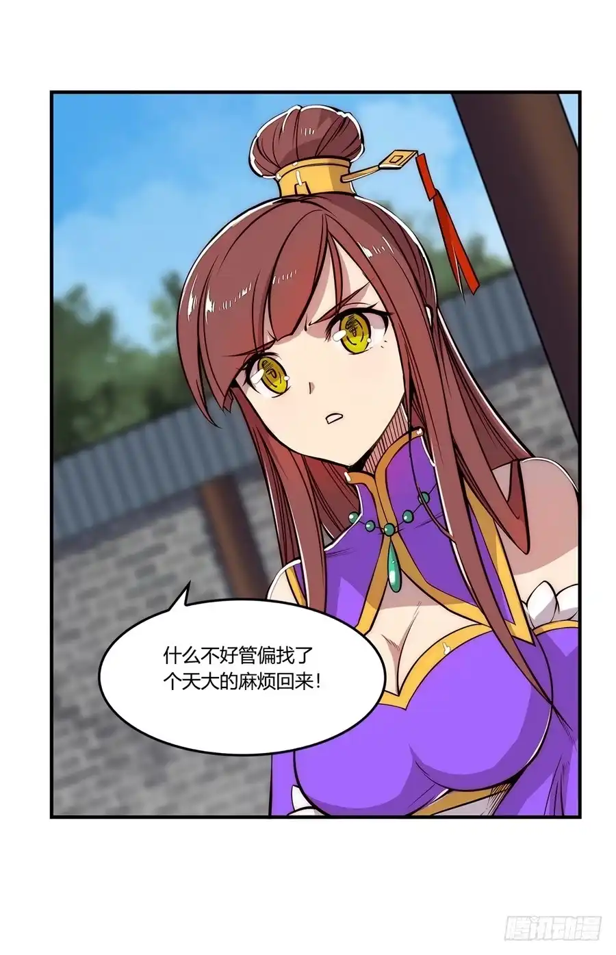 第46页