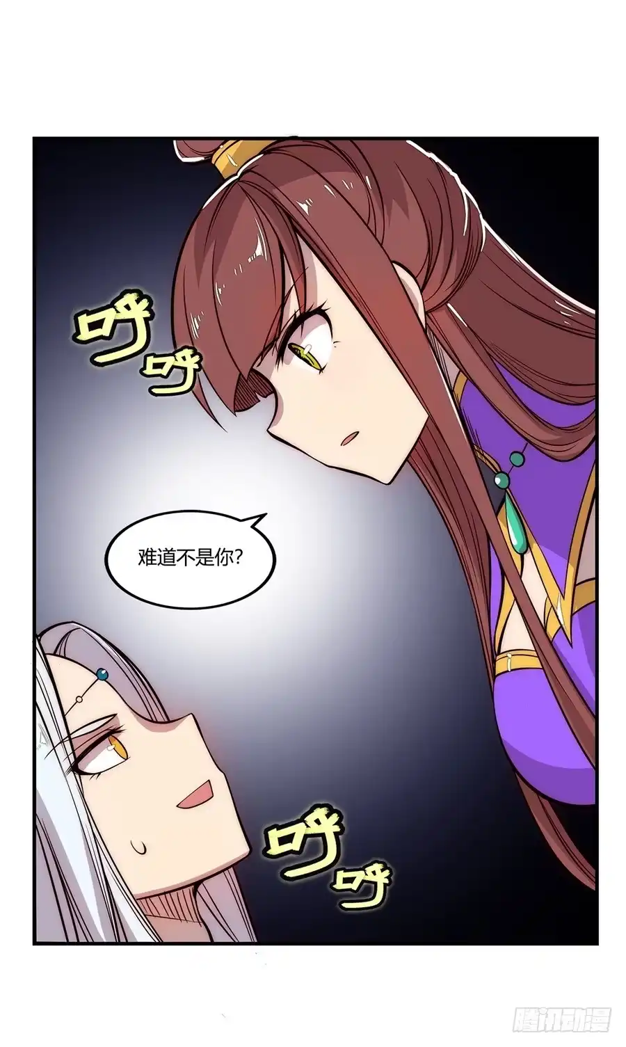 第48页