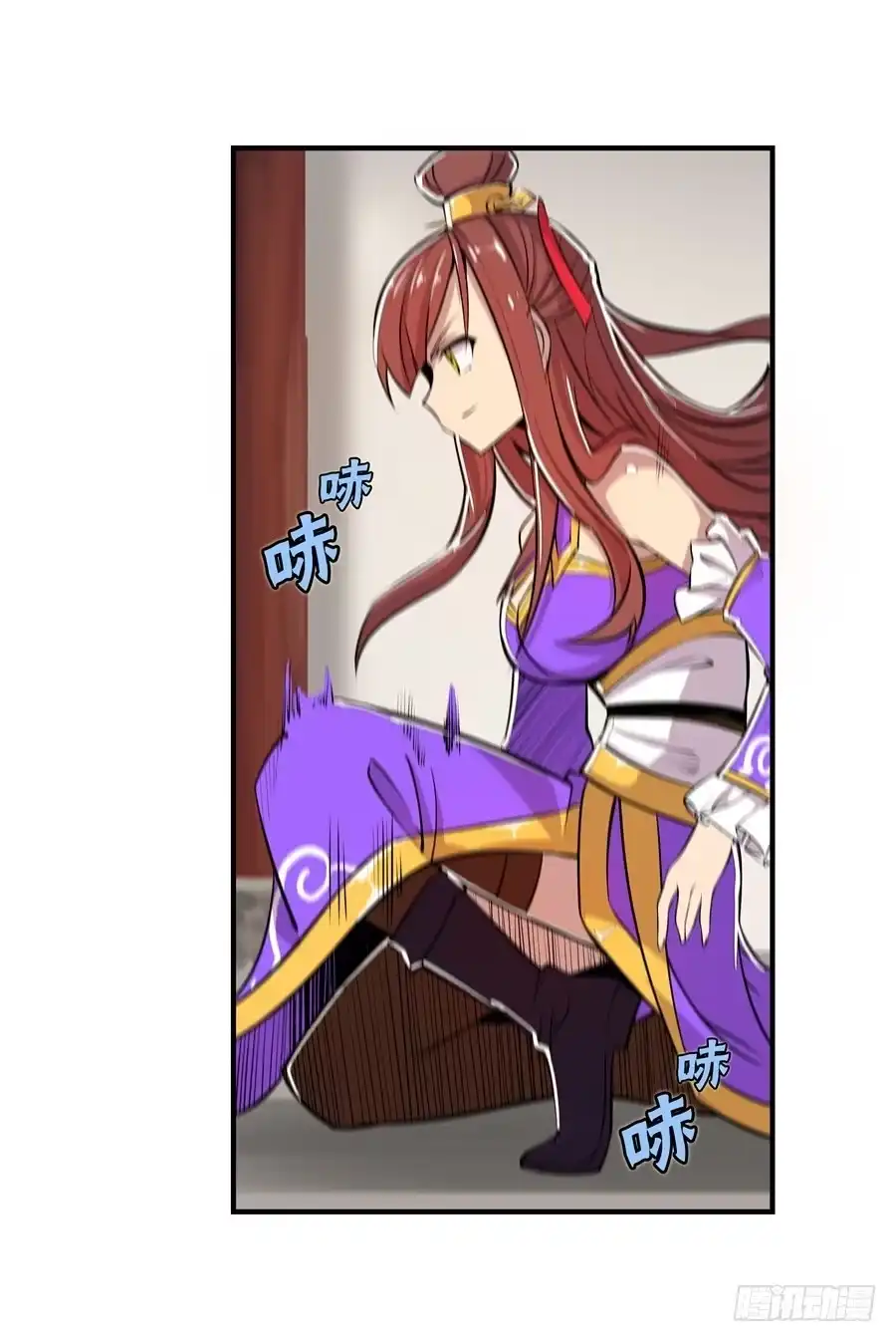 第50页