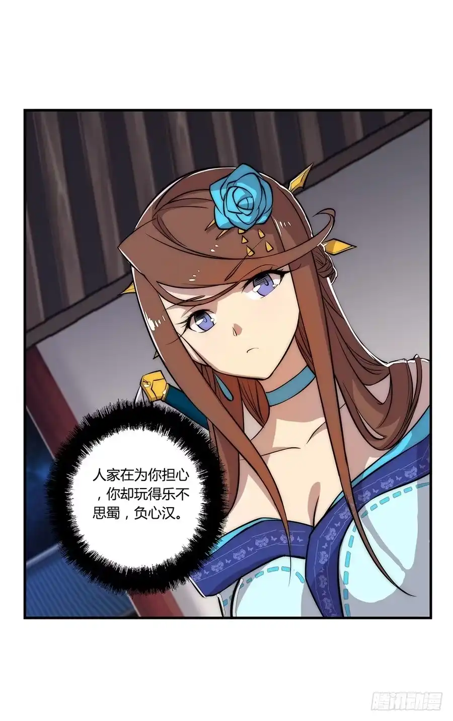第30页
