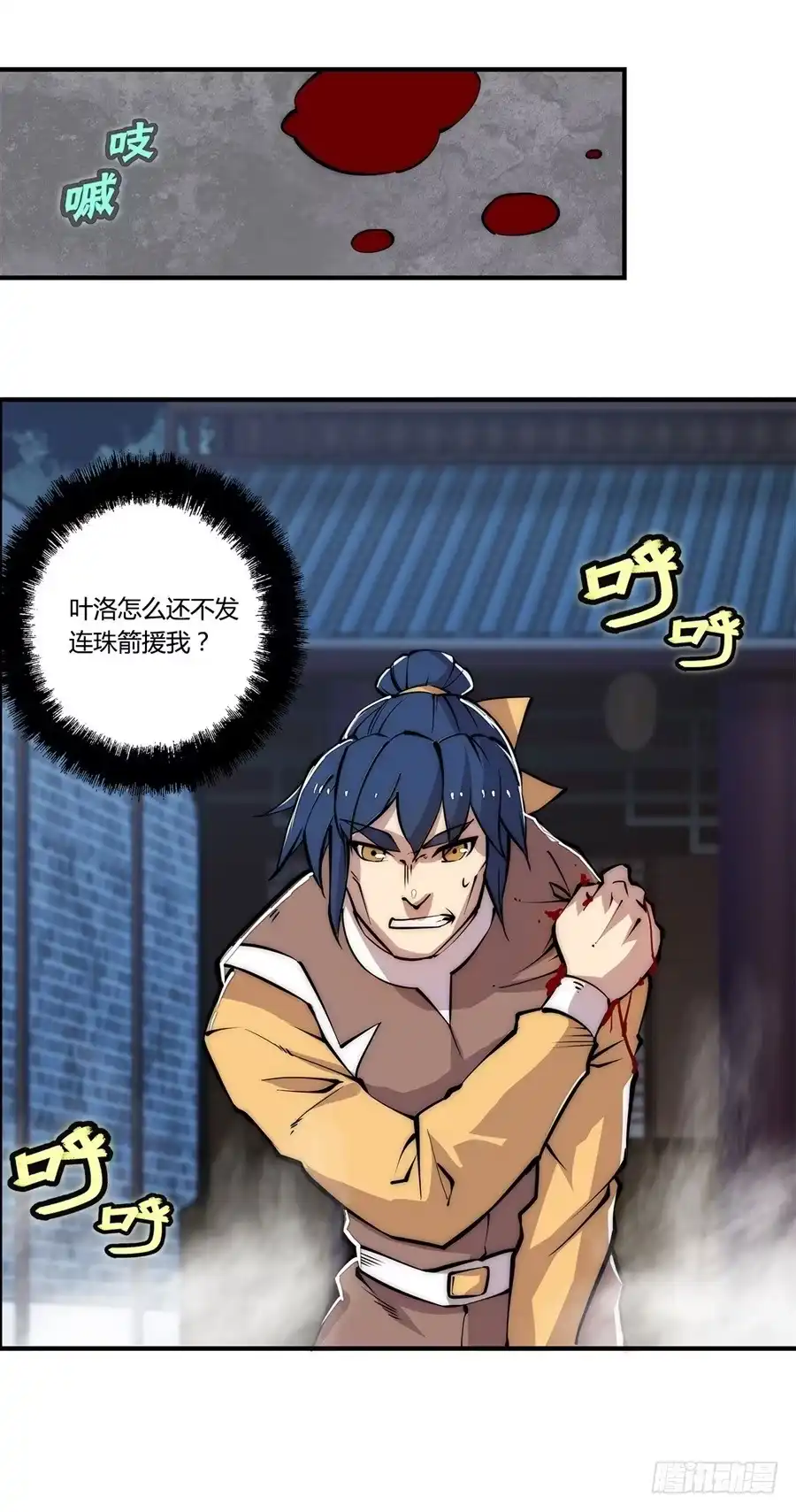 第58页