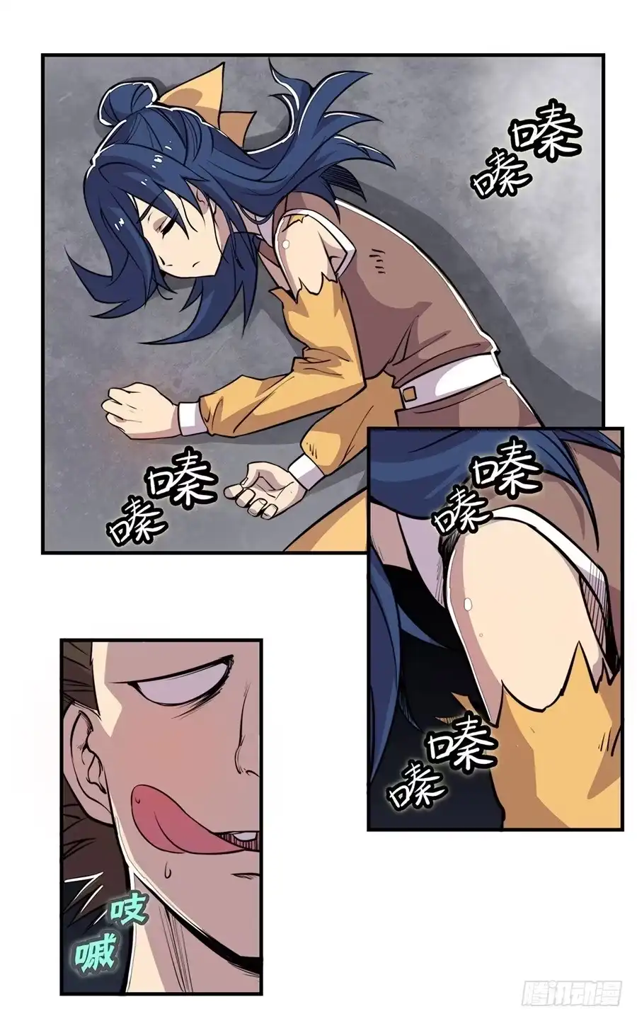 第32页