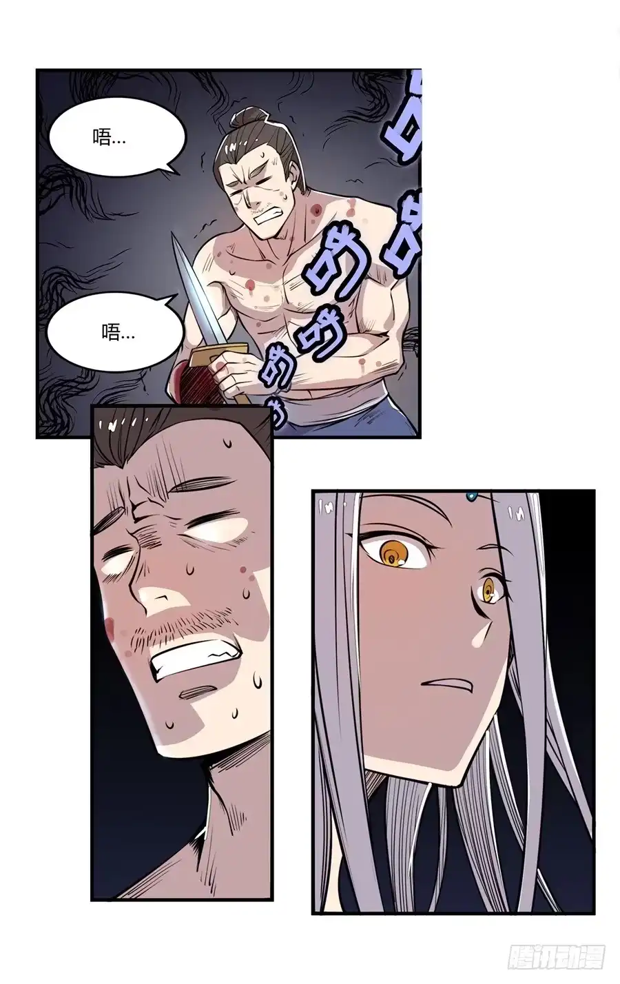 第39页