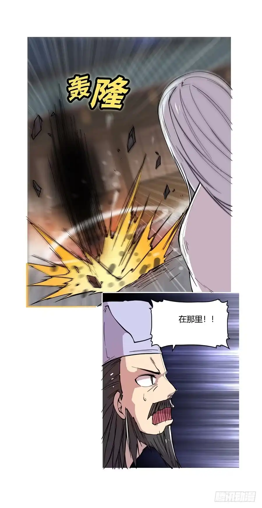 第57页