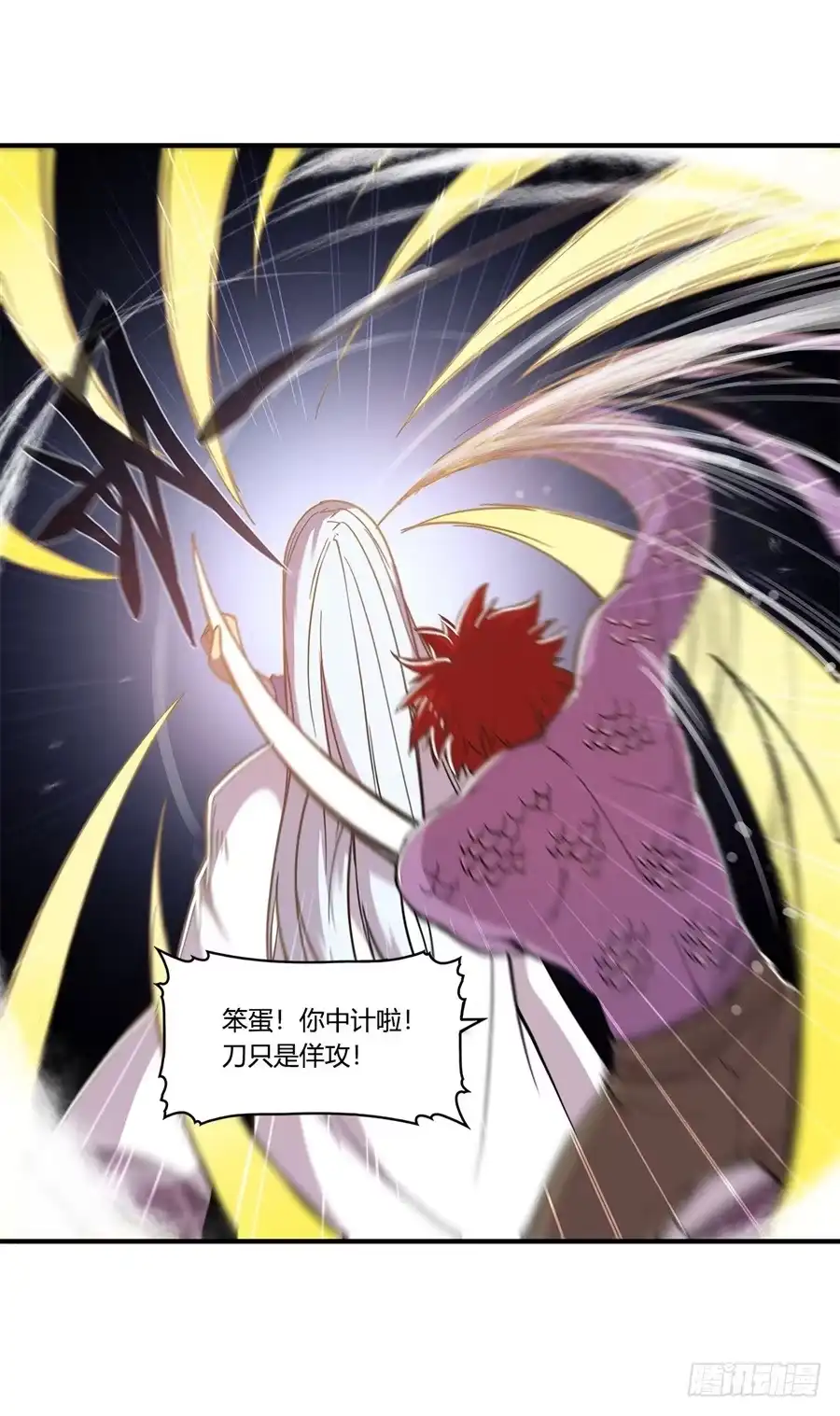 第62页