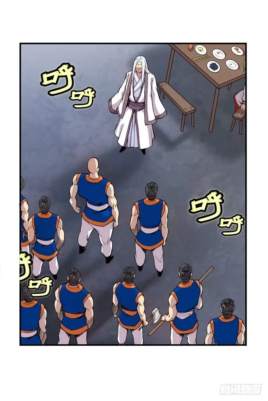 第42页