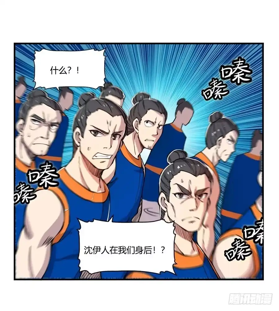 第50页