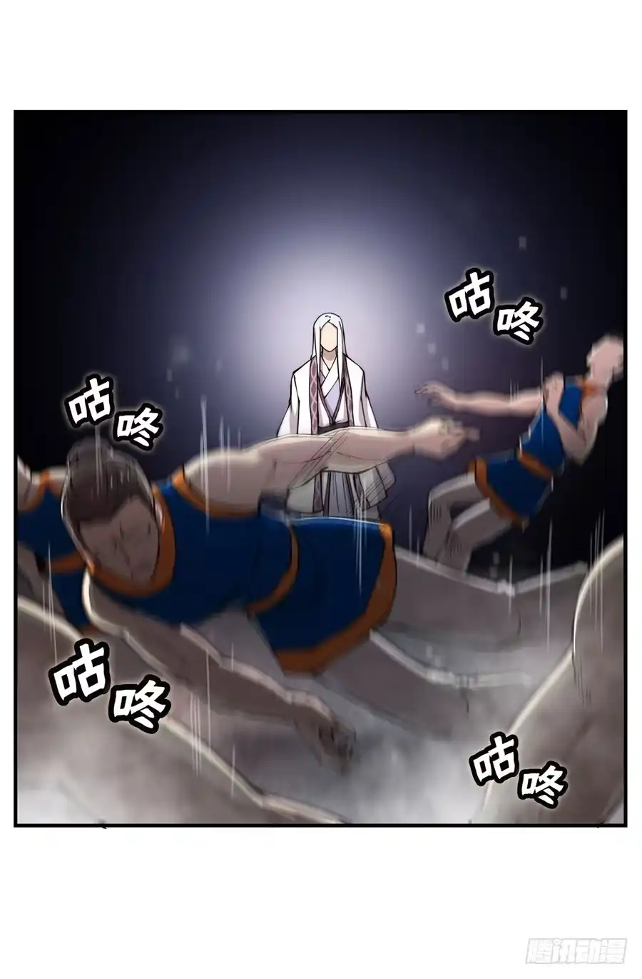第56页