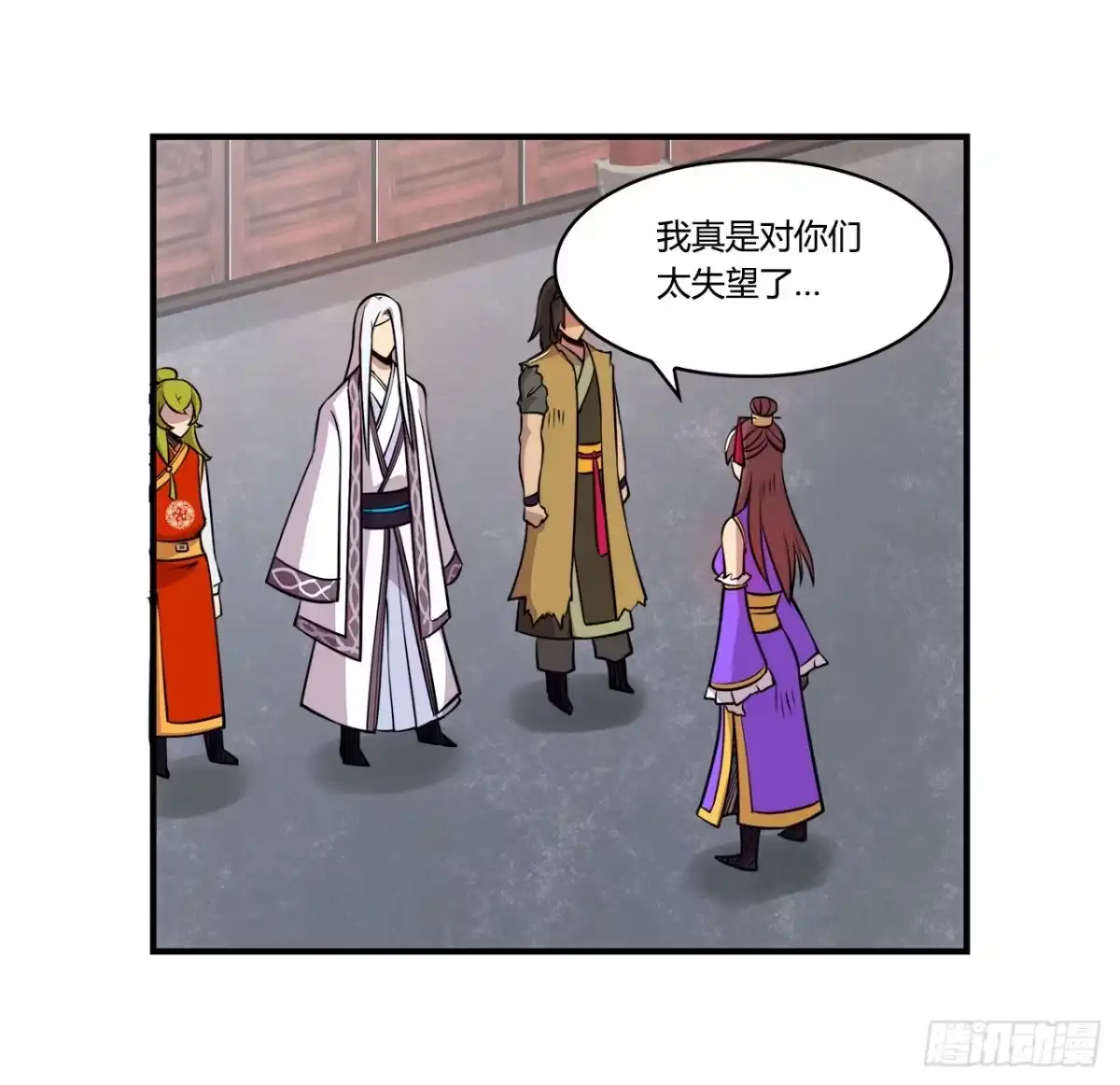 第49页