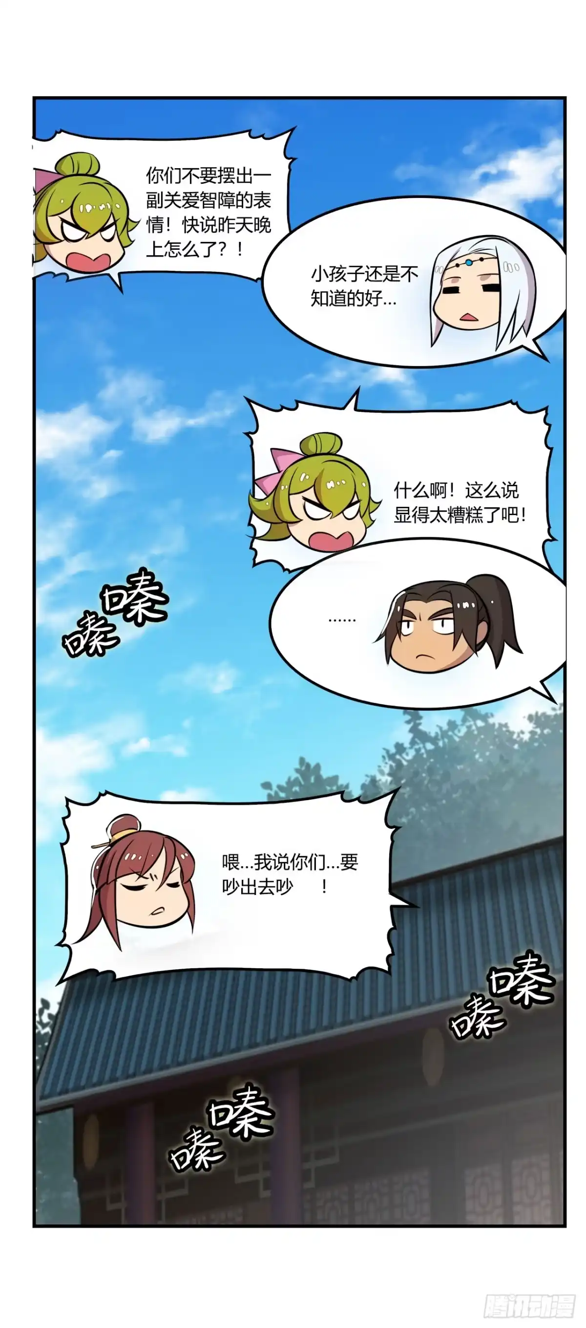 第57页