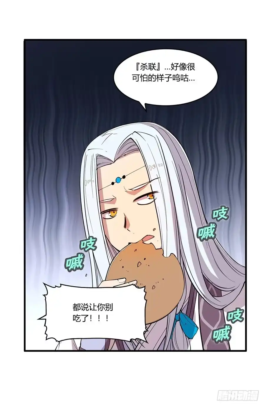 第51页