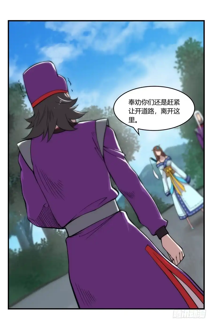 第36页
