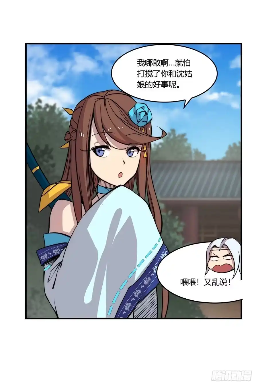 第55页