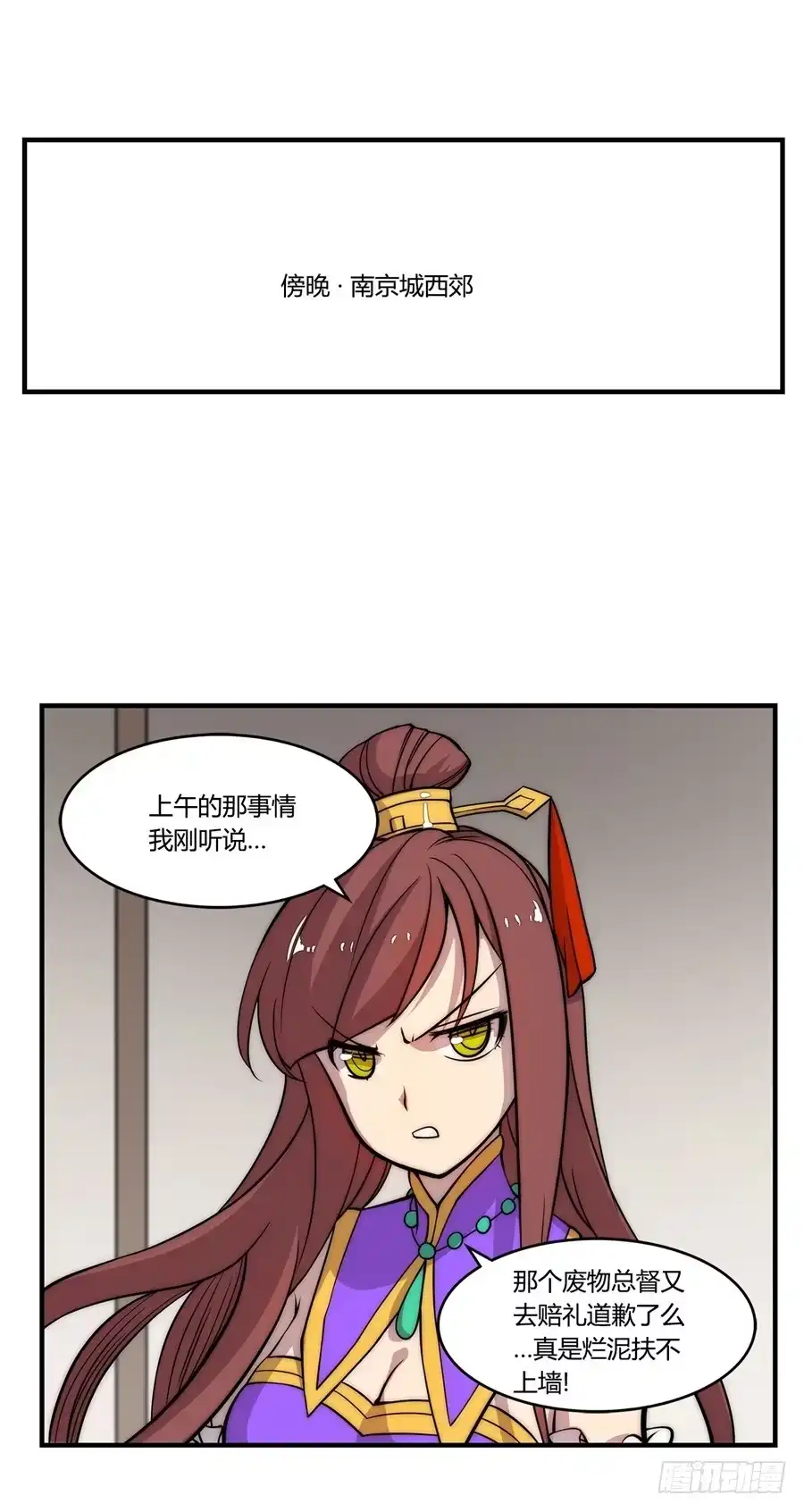 第57页