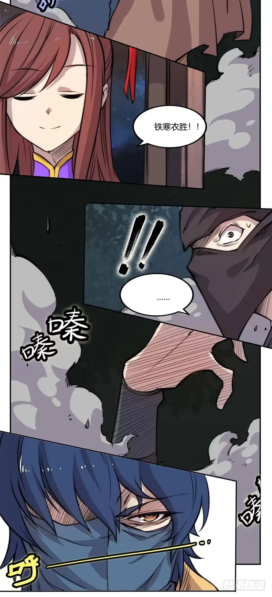 第65页