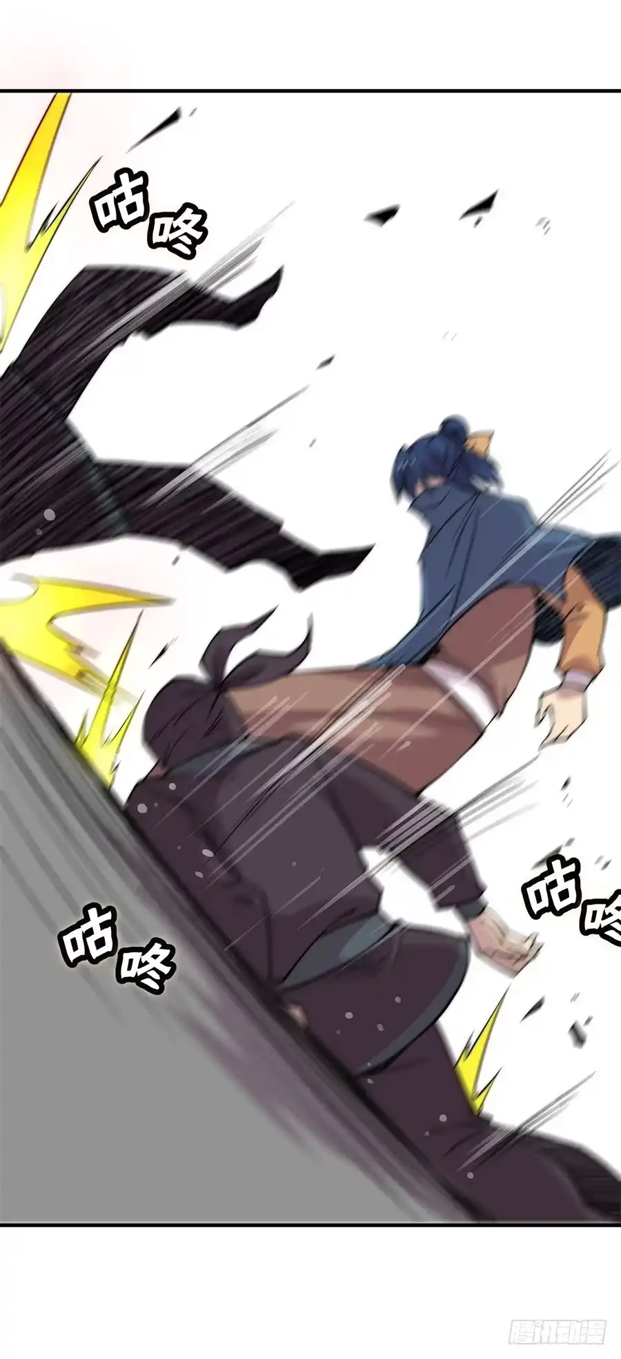 第35页