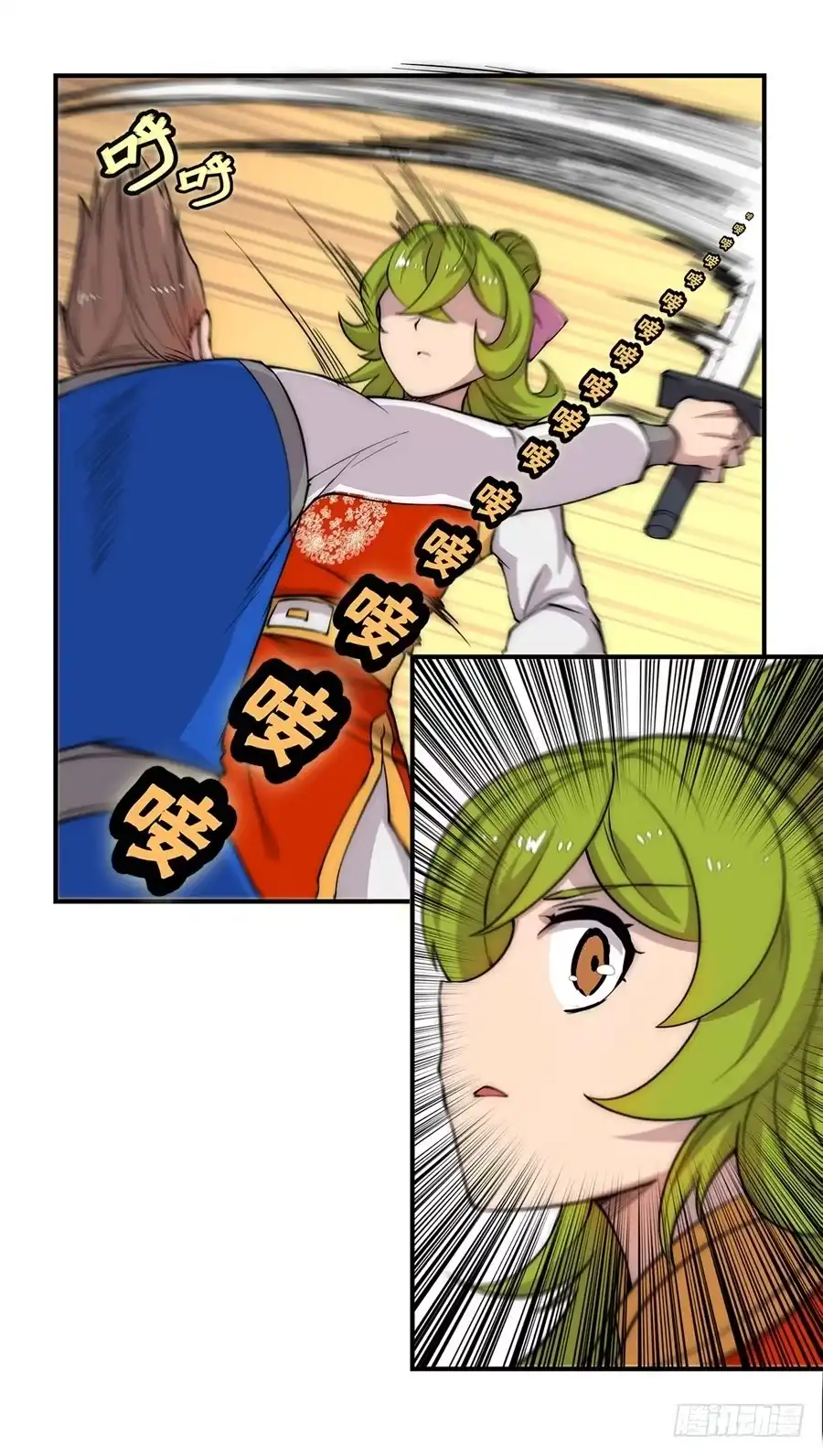 第36页