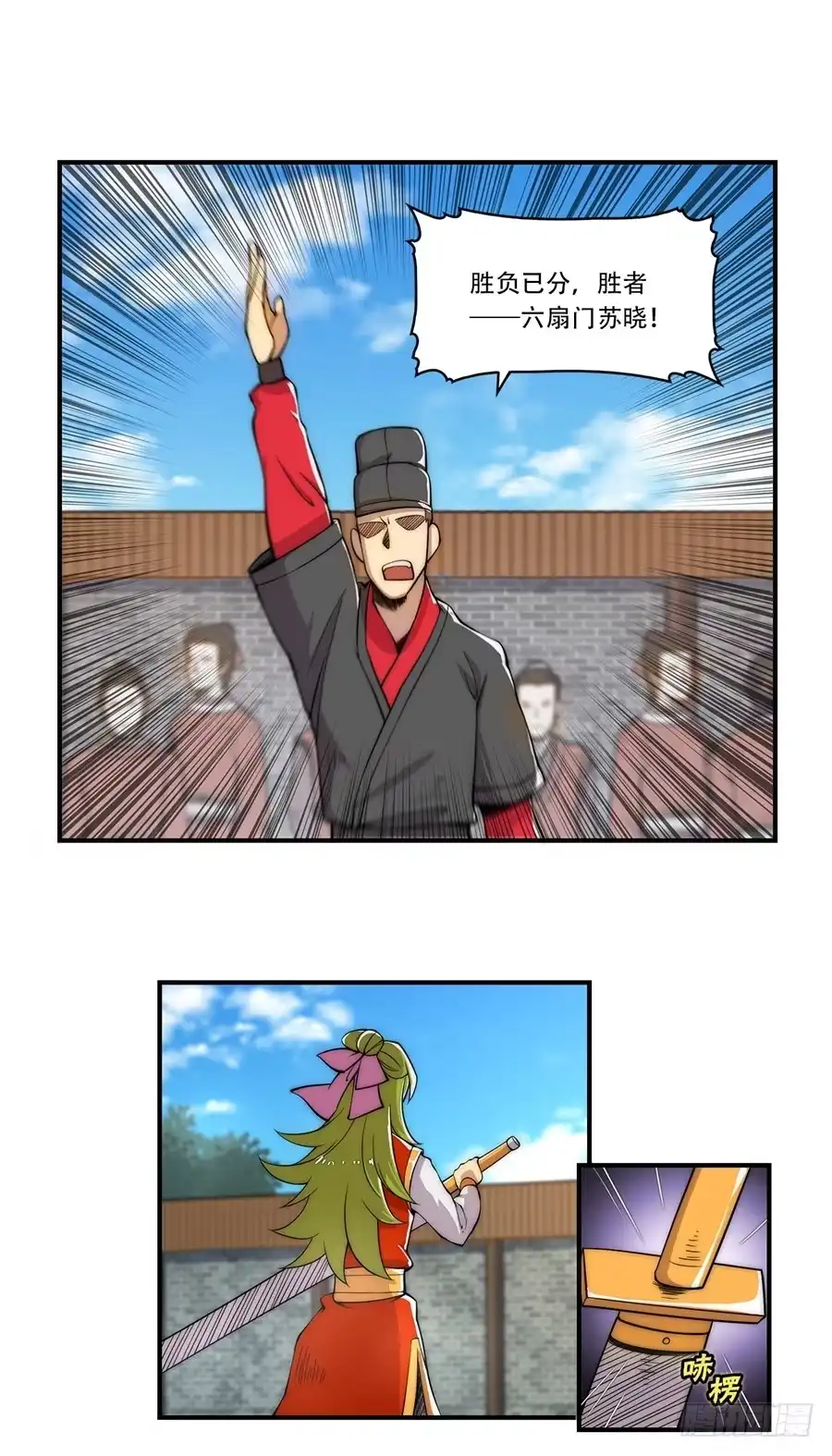 第46页