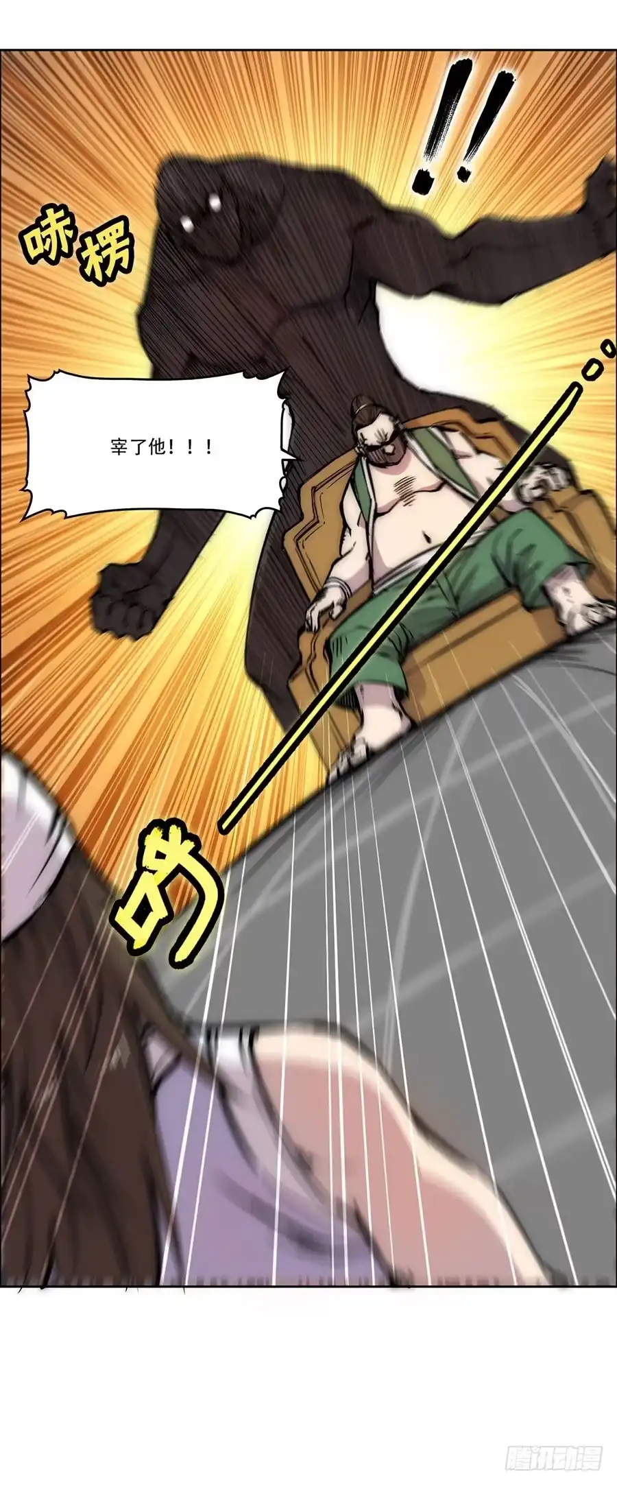 第65页