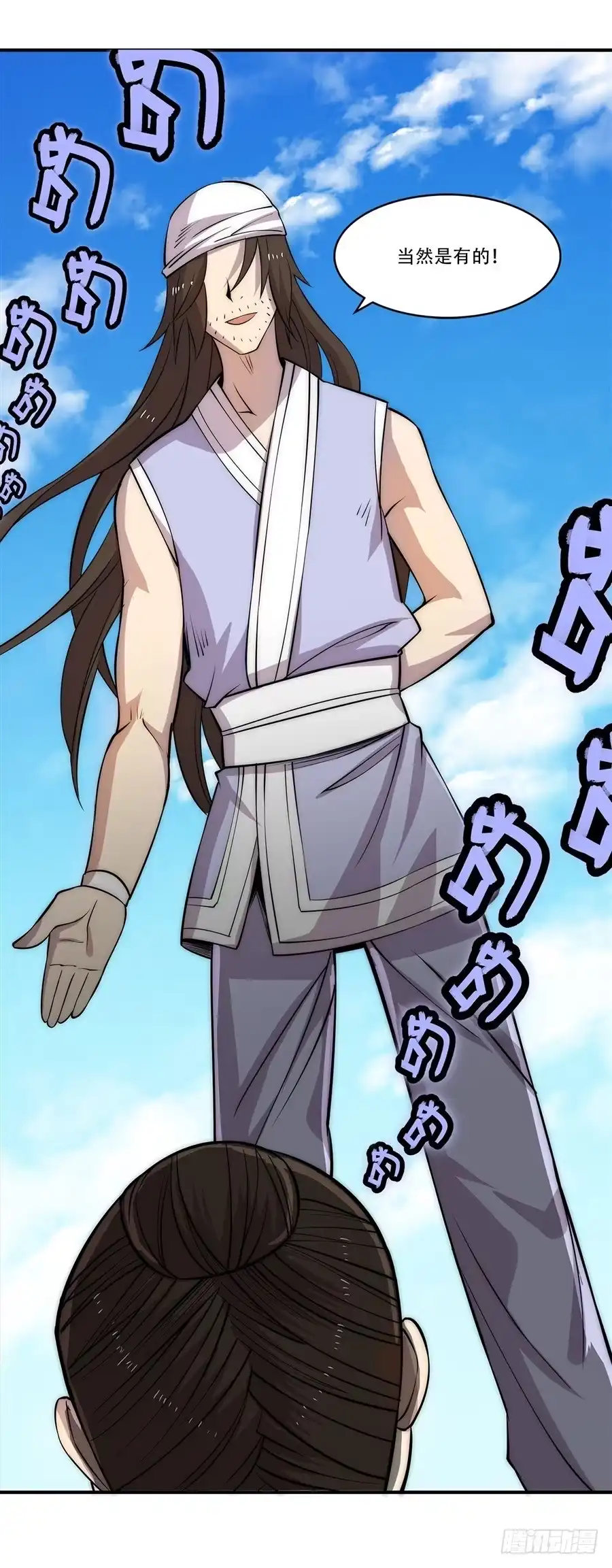第46页
