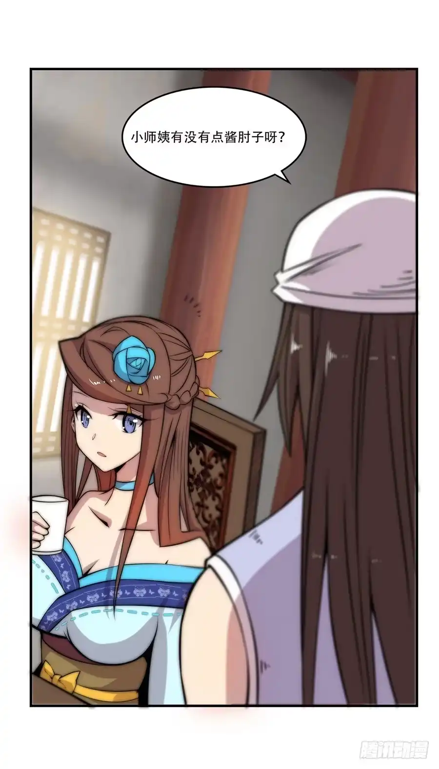 第30页
