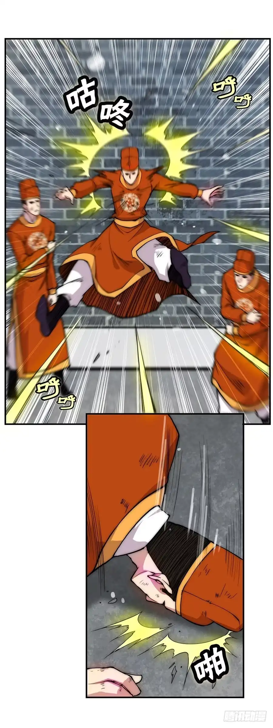 第48页