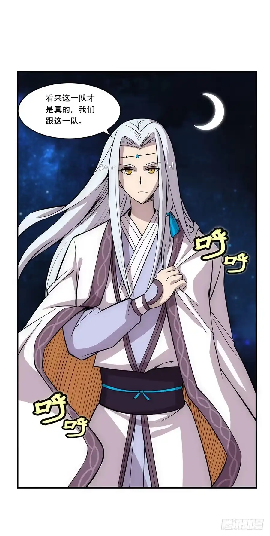 第52页