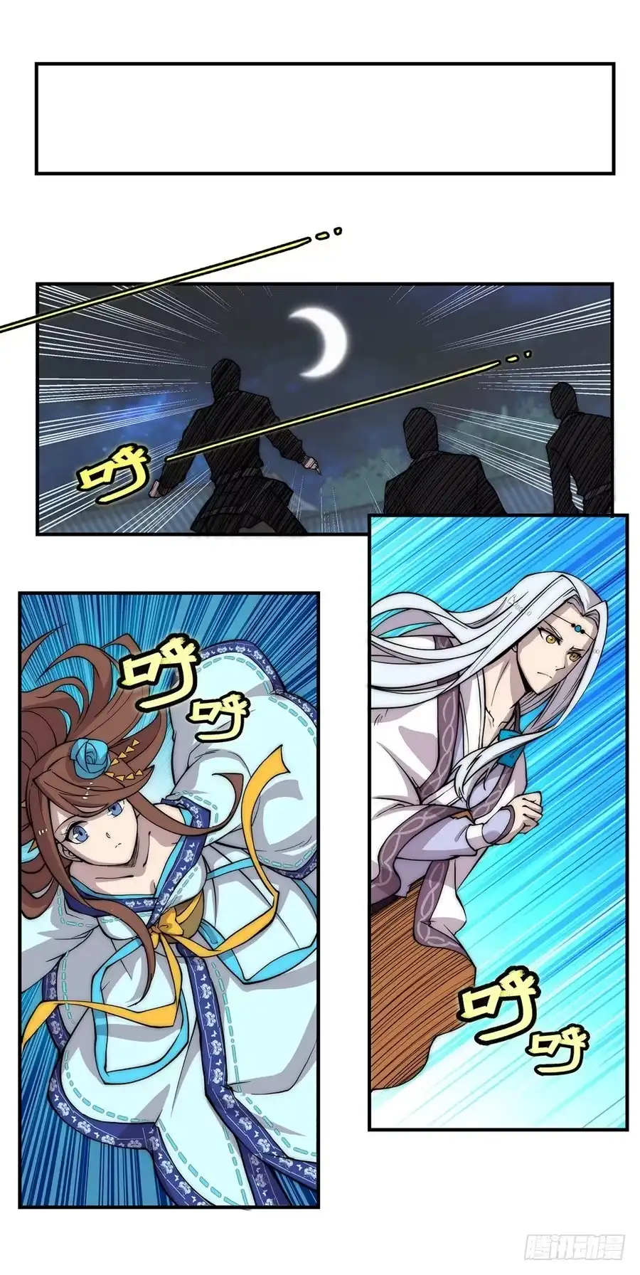 第60页