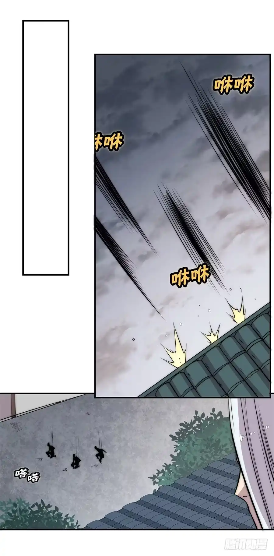 第64页