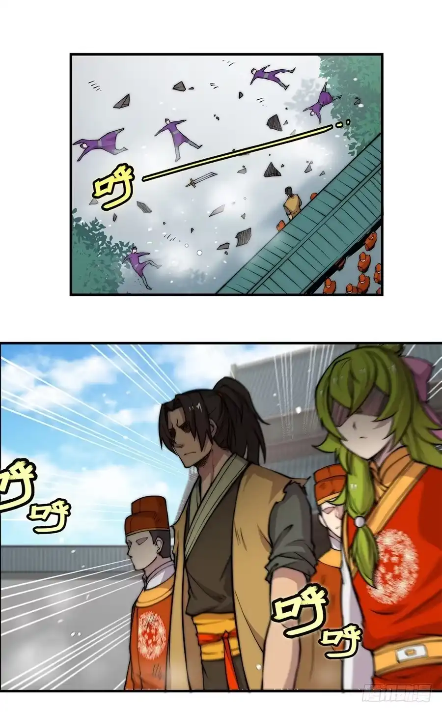 第58页