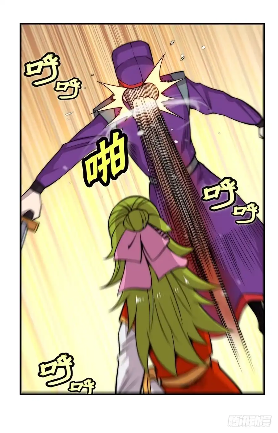 第35页