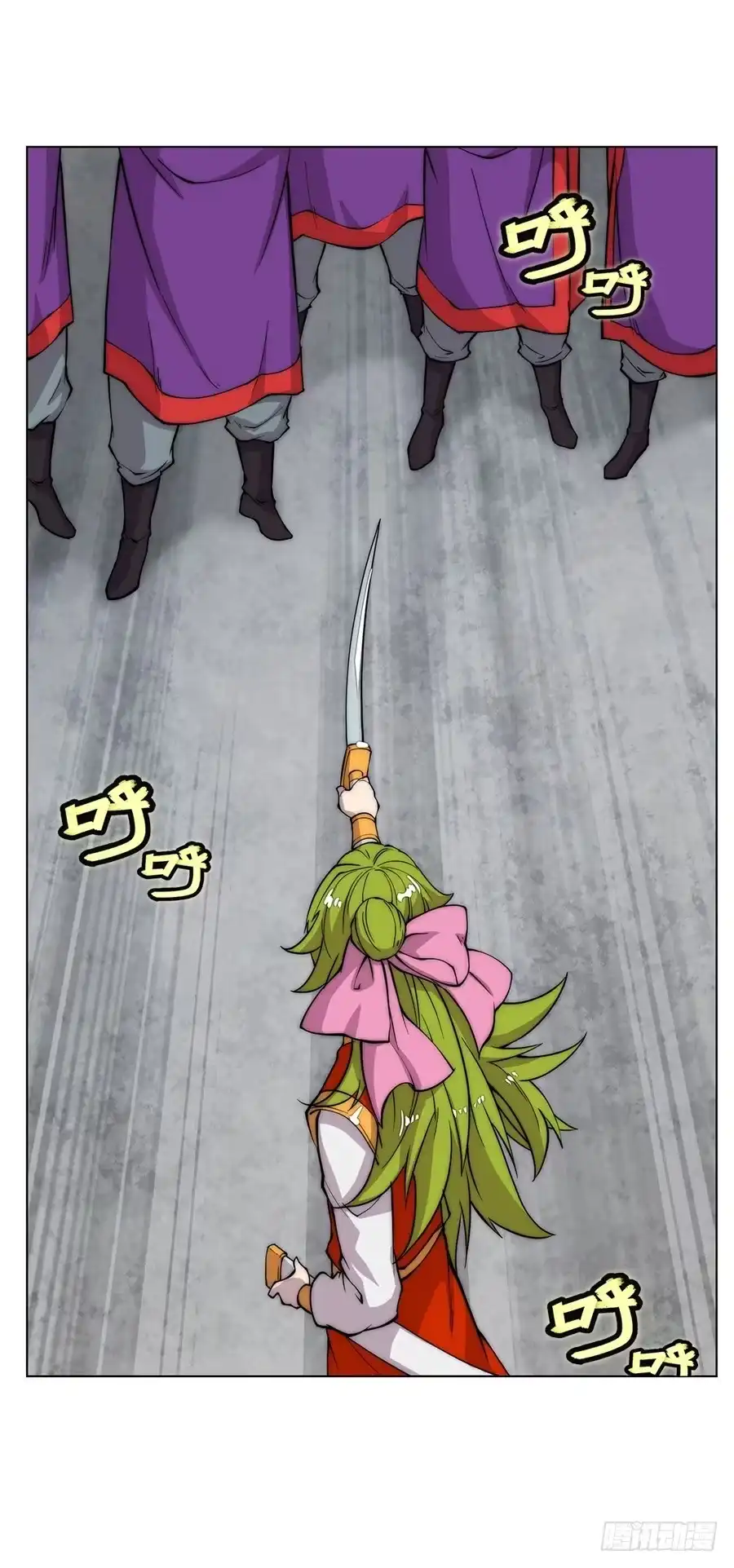 第56页