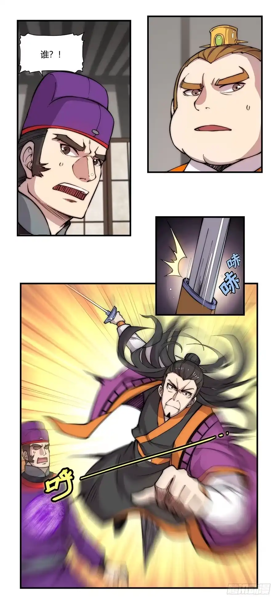 第58页