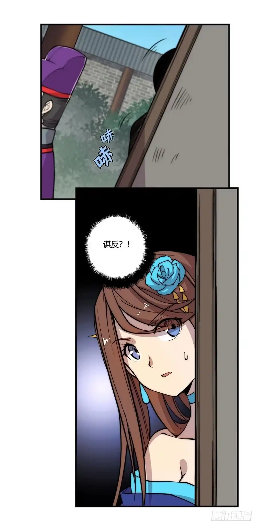 第66页