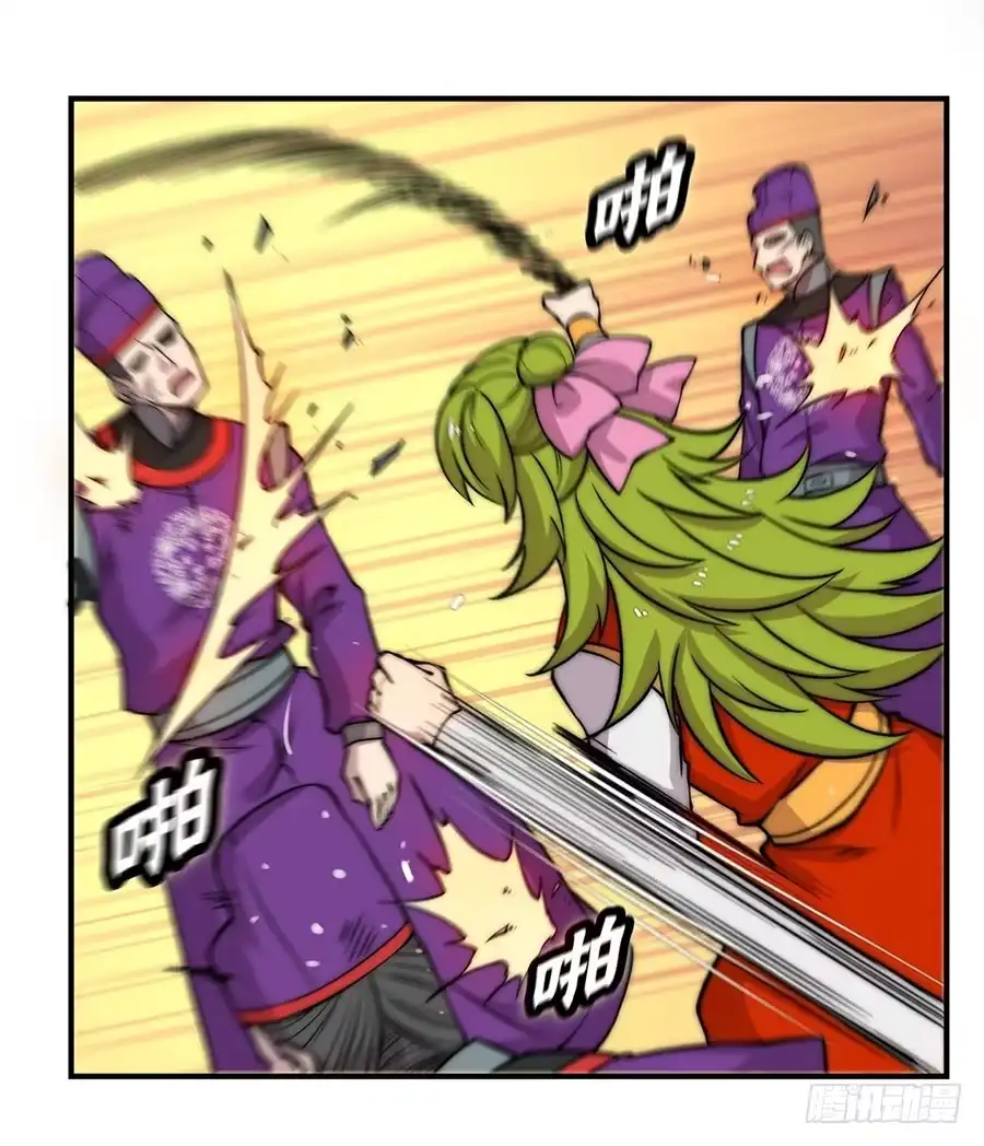 第56页