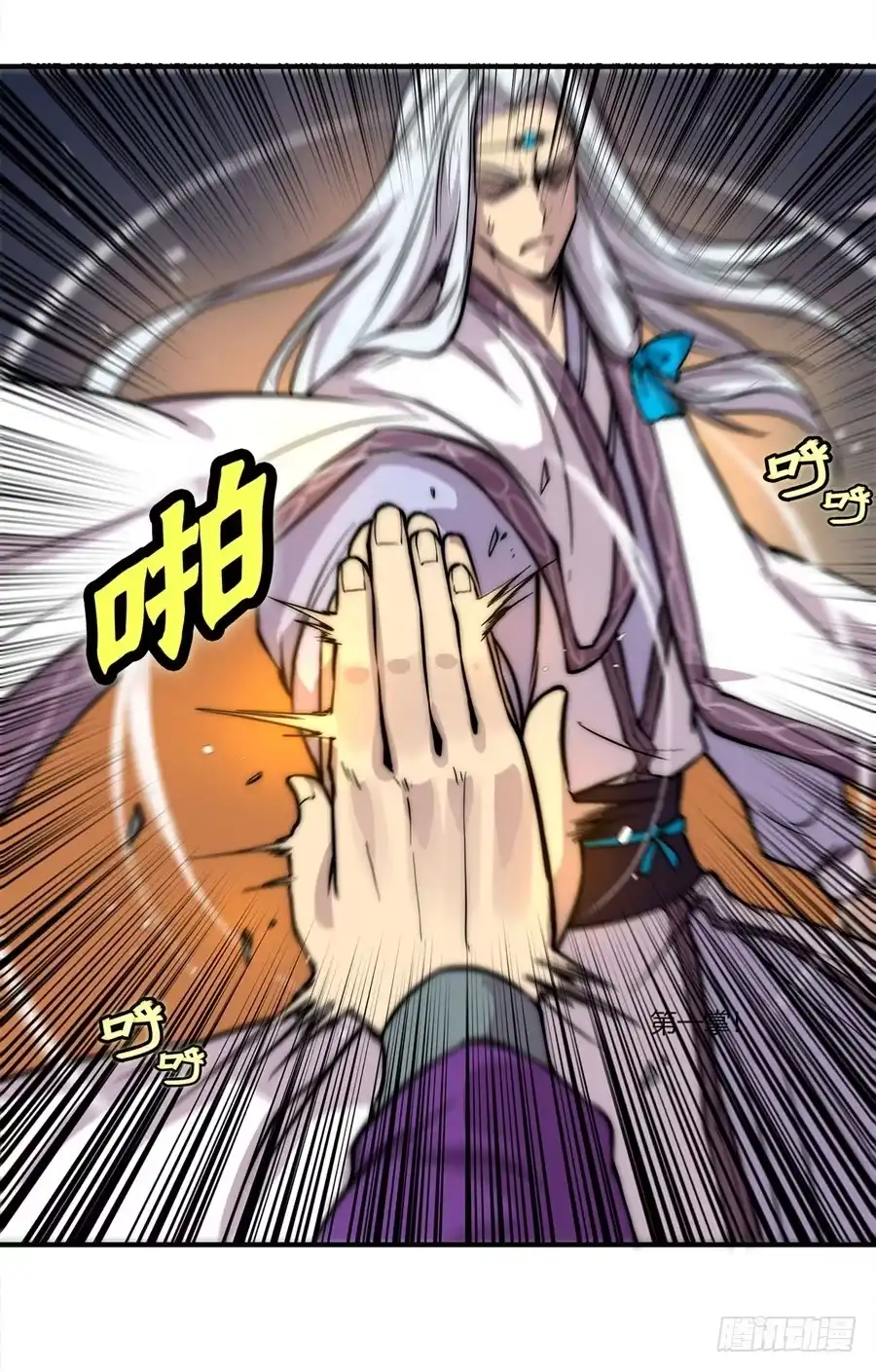 第60页