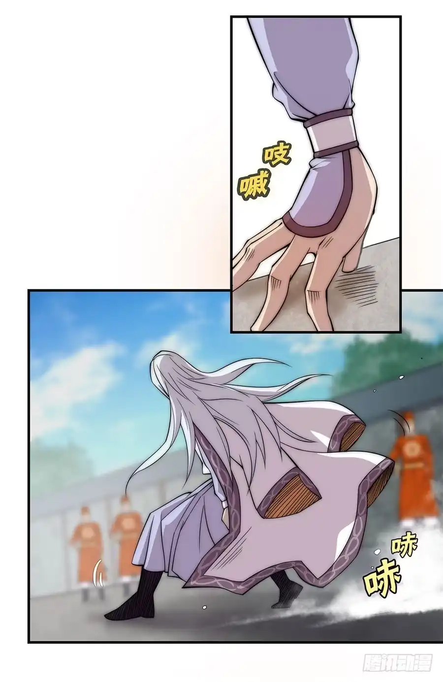 第66页